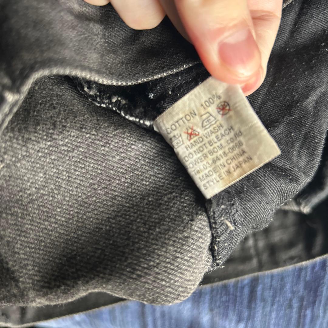 希少】fuga サイズ46 ブラックデニム ダメージ y2k v系 ギャル