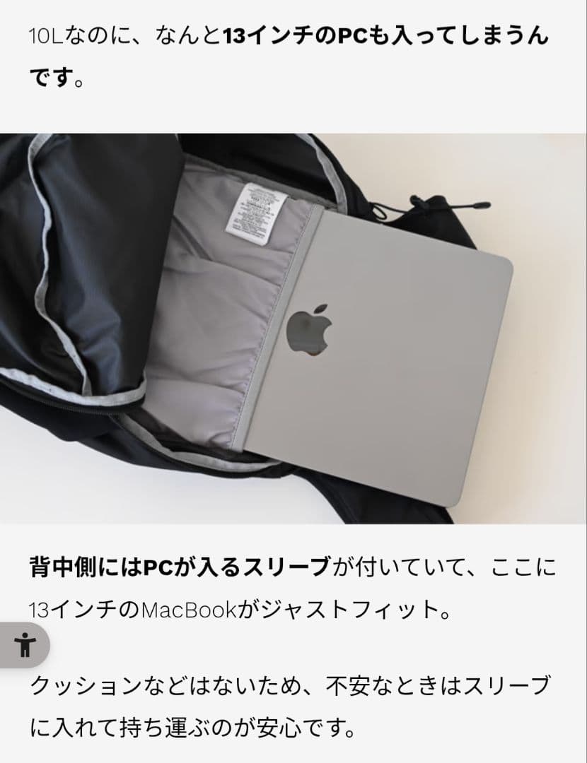 SALOMON TRAILBLAZER 10 バックパック　カネコアヤノ　グレー