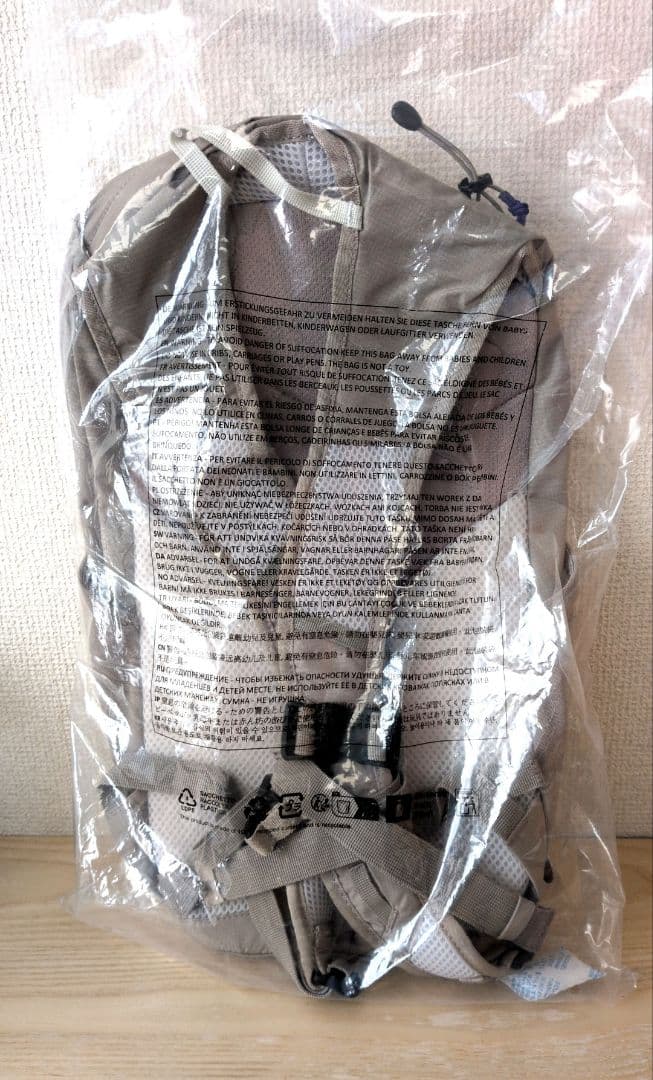 SALOMON TRAILBLAZER 10 バックパック　カネコアヤノ　グレー