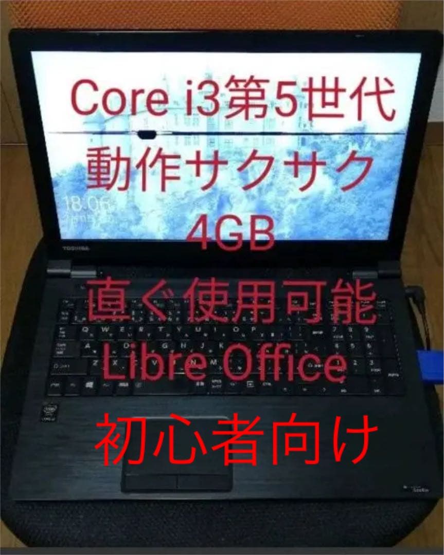 人気名作絵本 ロングセラー絵本など まとめ売り 58冊 幼児～低学年