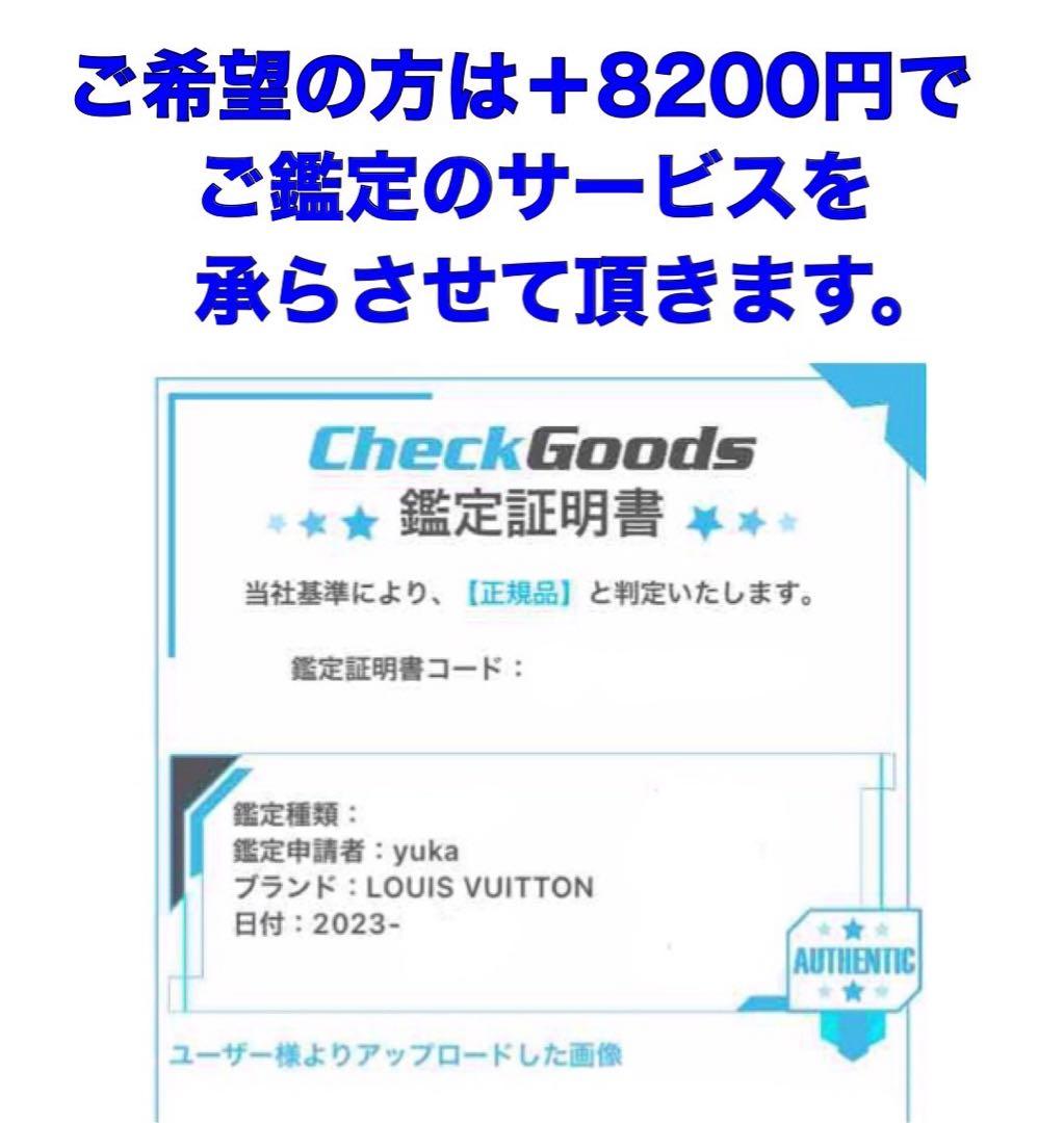専用です。エルメスエールラインPMアドサックPM 2wayリュックバッグ#649