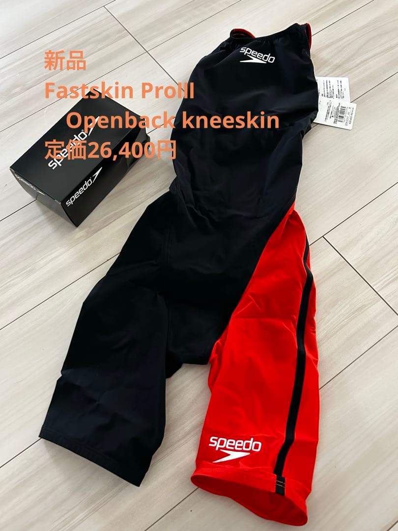 新品　SPEED ファストスキンプロ3オープンバックニースキン　M 高速水着