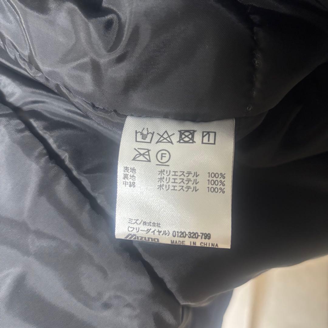 【ミズノ】新品タグ付 中綿ベンチコート ロング ネイビー 12JE6G60 刺繍