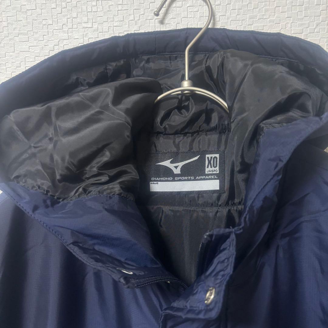 【ミズノ】新品タグ付 中綿ベンチコート ロング ネイビー 12JE6G60 刺繍