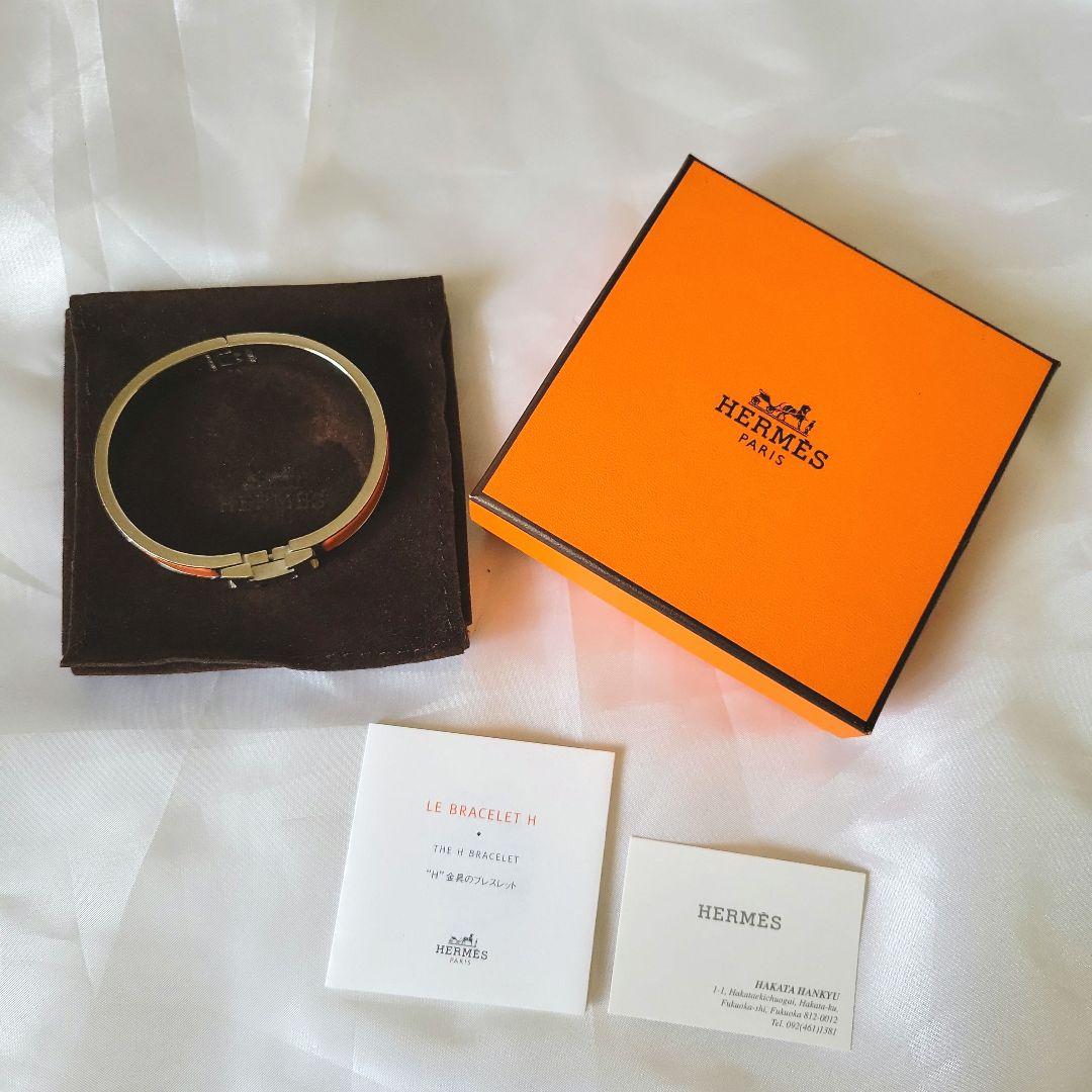 値下げ☆HERMES エルメス サーモンピンク バングル レディース