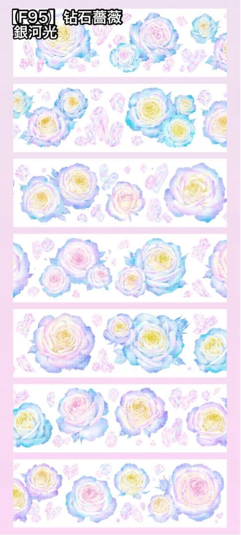 ゆか リクエスト 9点 まとめ商品