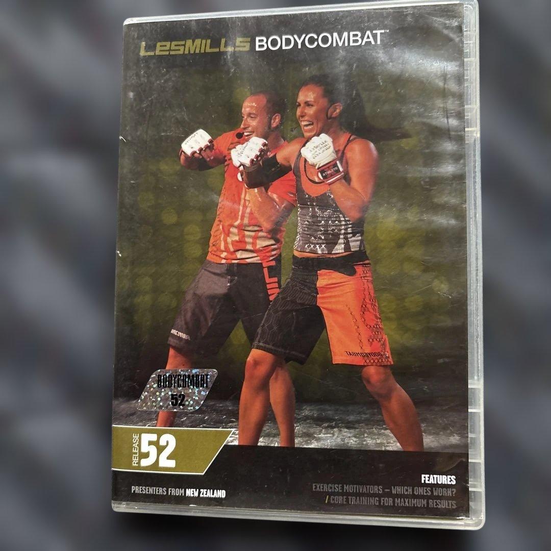 けんたろ様専用 レズミルズ ボディコンバット 52.57