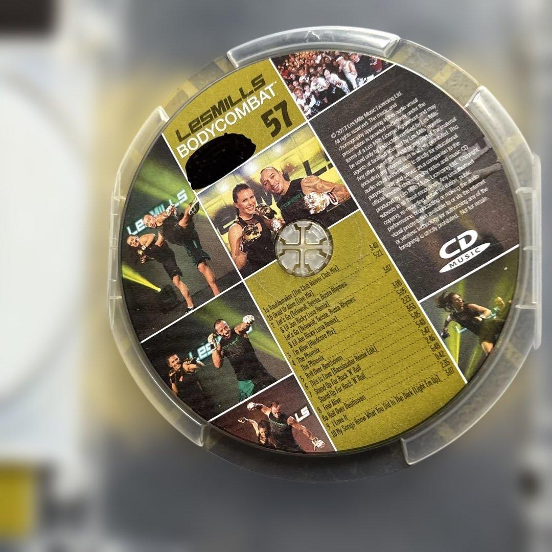 けんたろ様専用 レズミルズ ボディコンバット 52.57