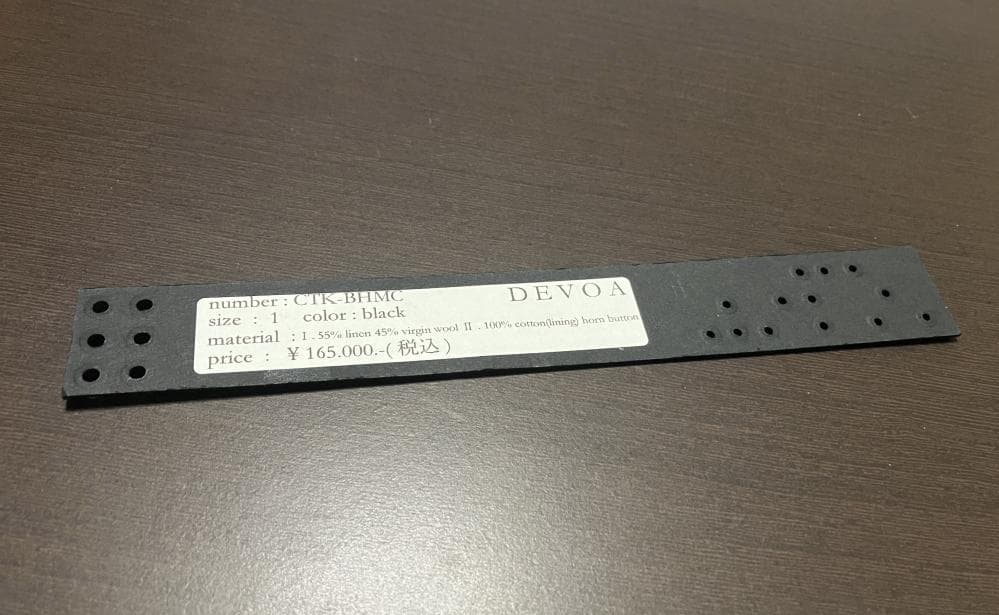 DEVOA 25AW 　サイズ１　ミリタリーモッズコート　完全未使用品