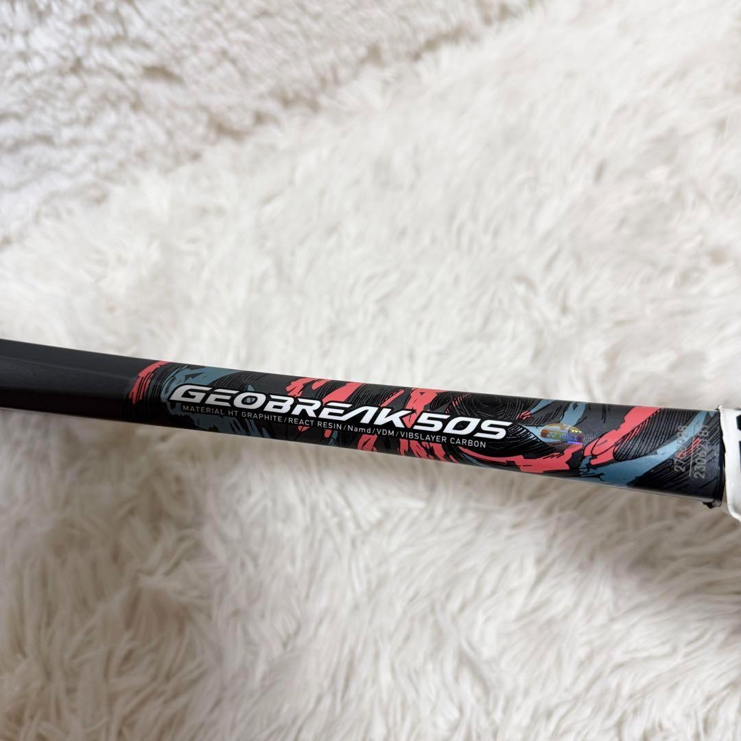 美品　GEOBREAK（ジオブレイク）50S UL1 / ソフトテニスラケット