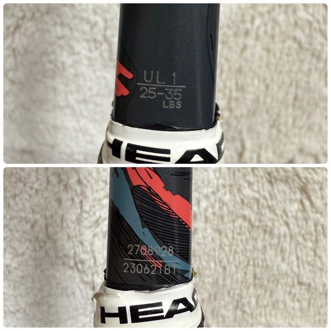 美品　GEOBREAK（ジオブレイク）50S UL1 / ソフトテニスラケット