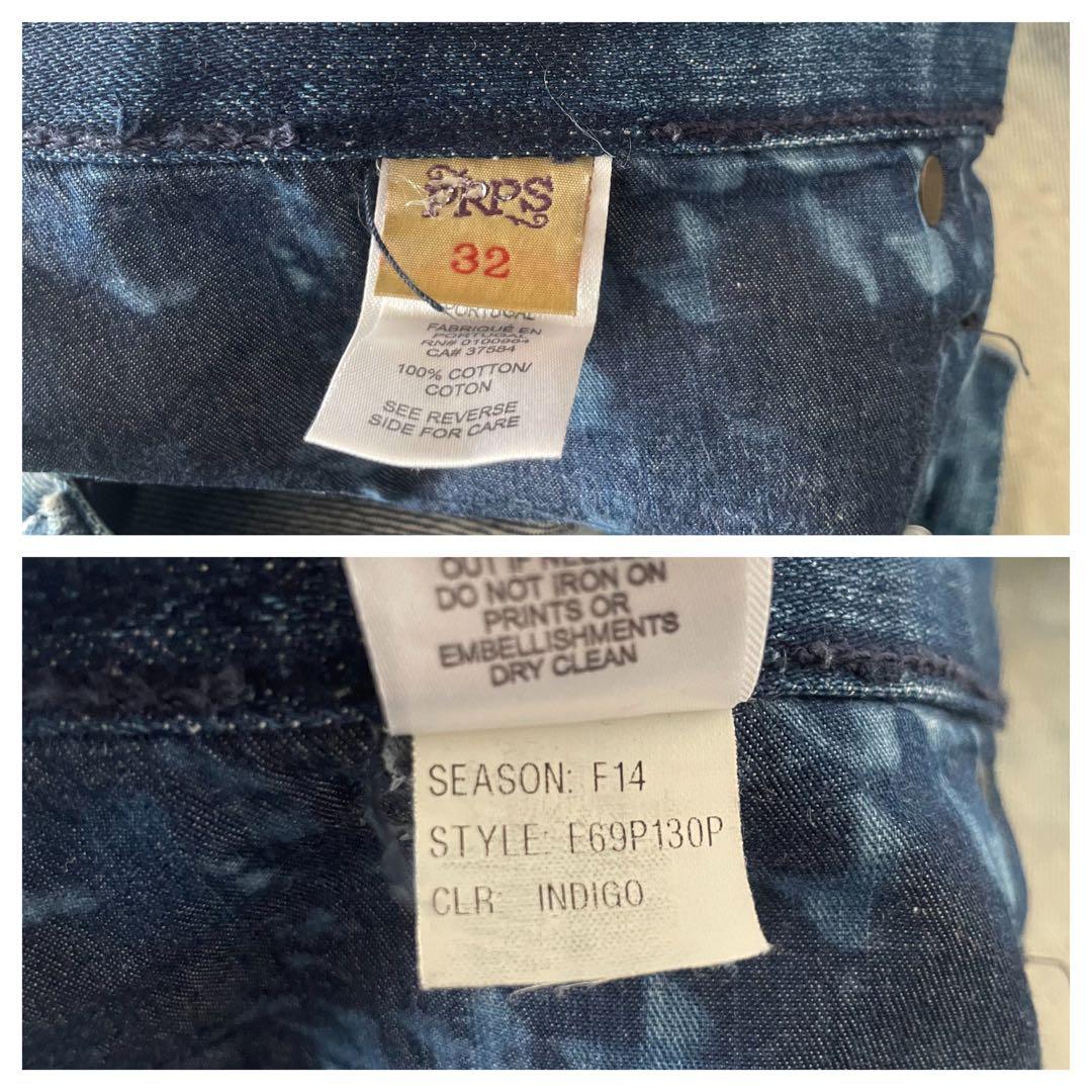 PRPS 紫製品 ブリーチ デニムパンツ ダメージ加工 ジーンズ 32 - メルカリ