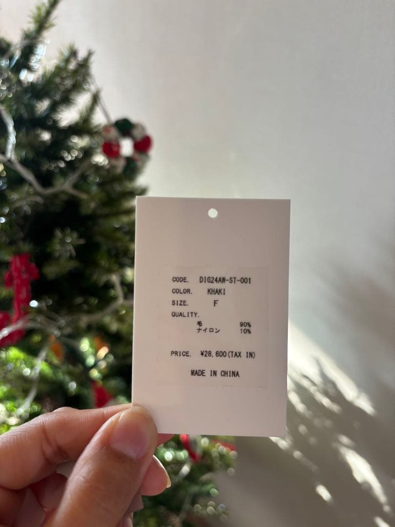 t*o様 [digne] ディニュ　throw shawl cort 《khak