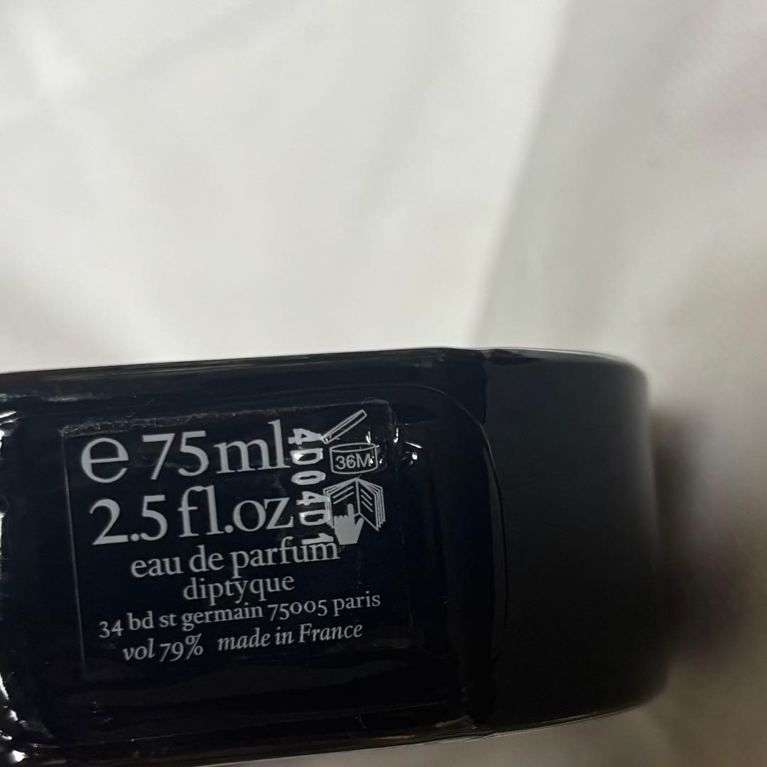 ディプティック　オーローズ