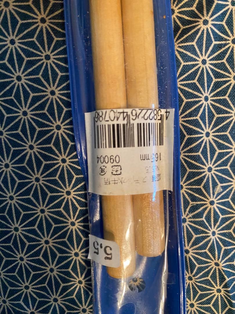 G*i様 包丁他セット