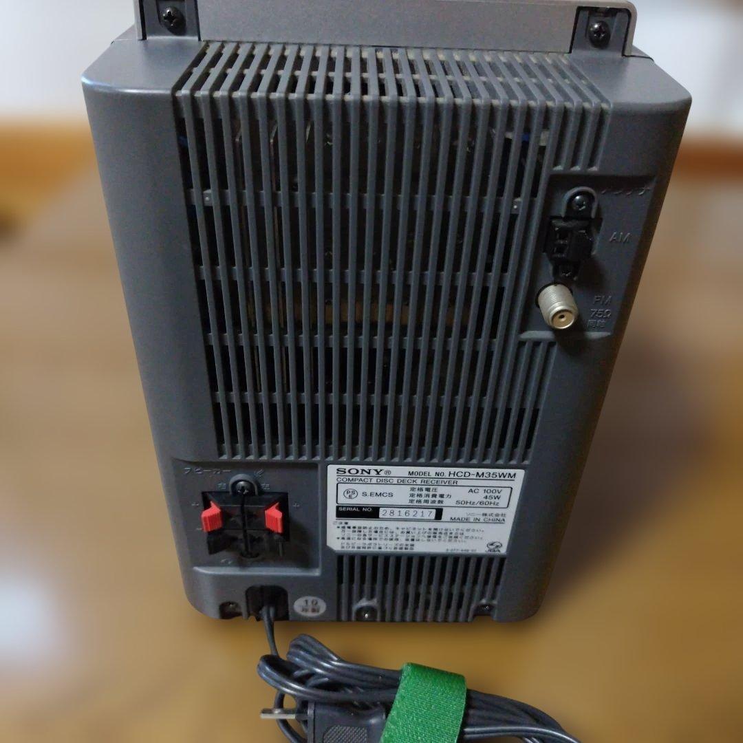 SONY ソニー　CMT-M35WM（ HCD-M35WM）ミニコンポ シルバー