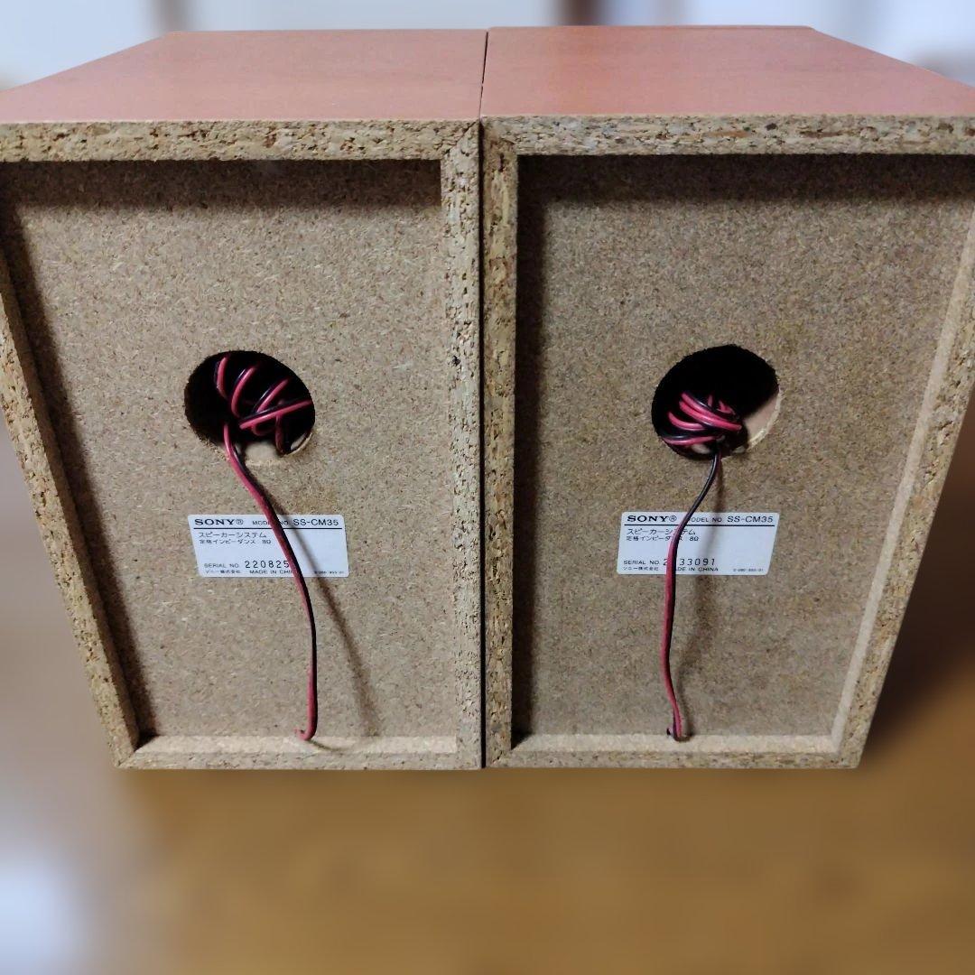 SONY ソニー　CMT-M35WM（ HCD-M35WM）ミニコンポ シルバー