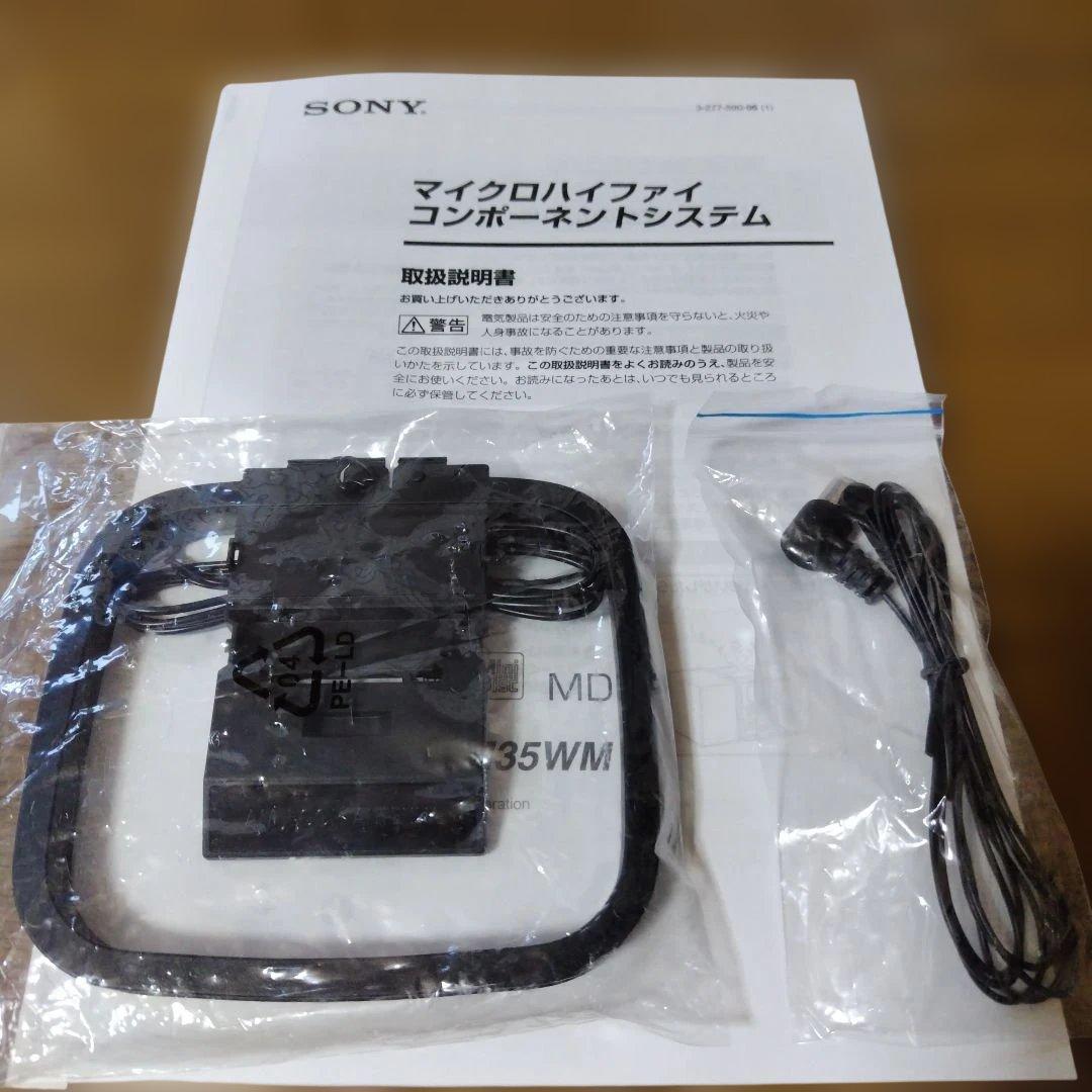 SONY ソニー　CMT-M35WM（ HCD-M35WM）ミニコンポ シルバー