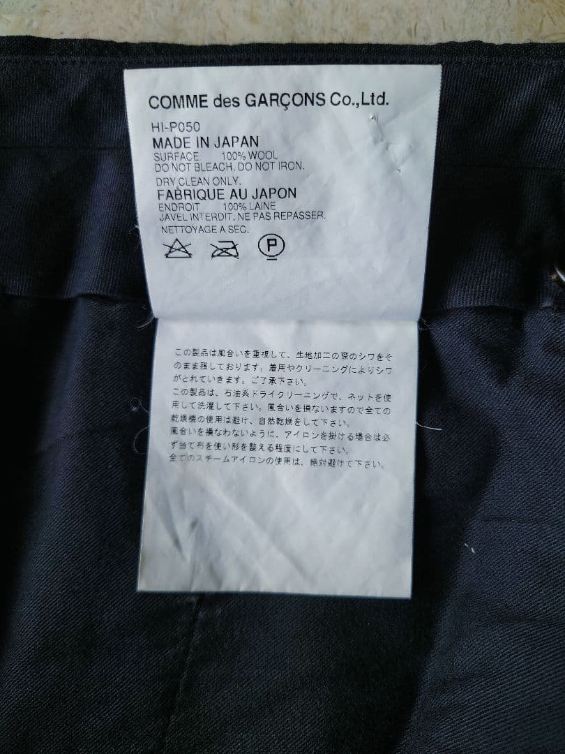 コムデギャルソン 田中オム セットアップ【Ｌ】春夏 スーツ