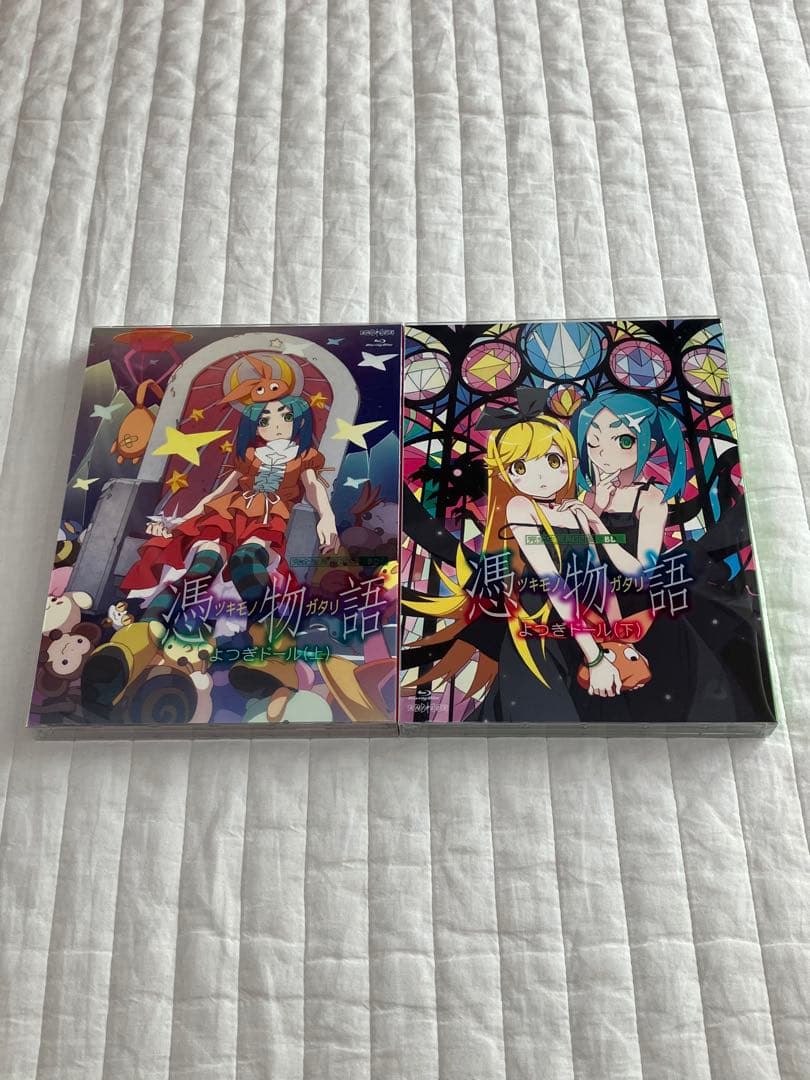 Blu-ray 物語シリーズ 完全生産限定版 29巻セット