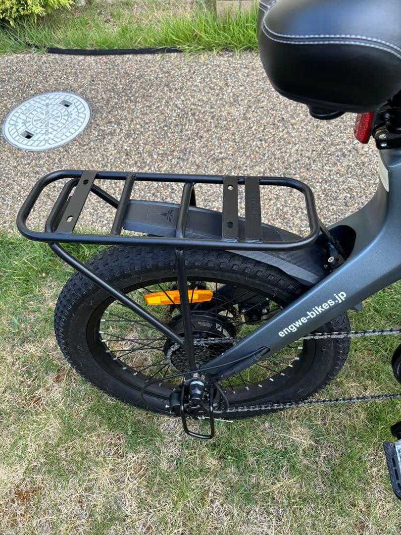 ENGWE 電動アシスト自転車 グレー