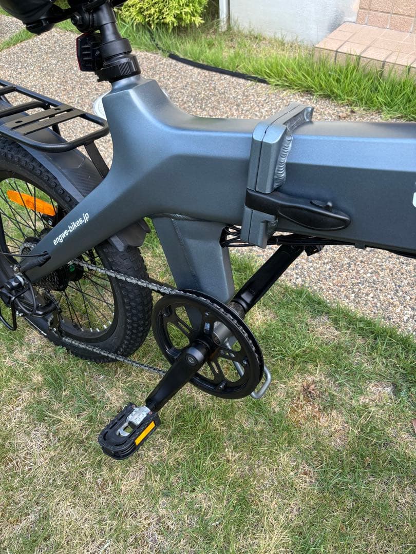 ENGWE 電動アシスト自転車 グレー