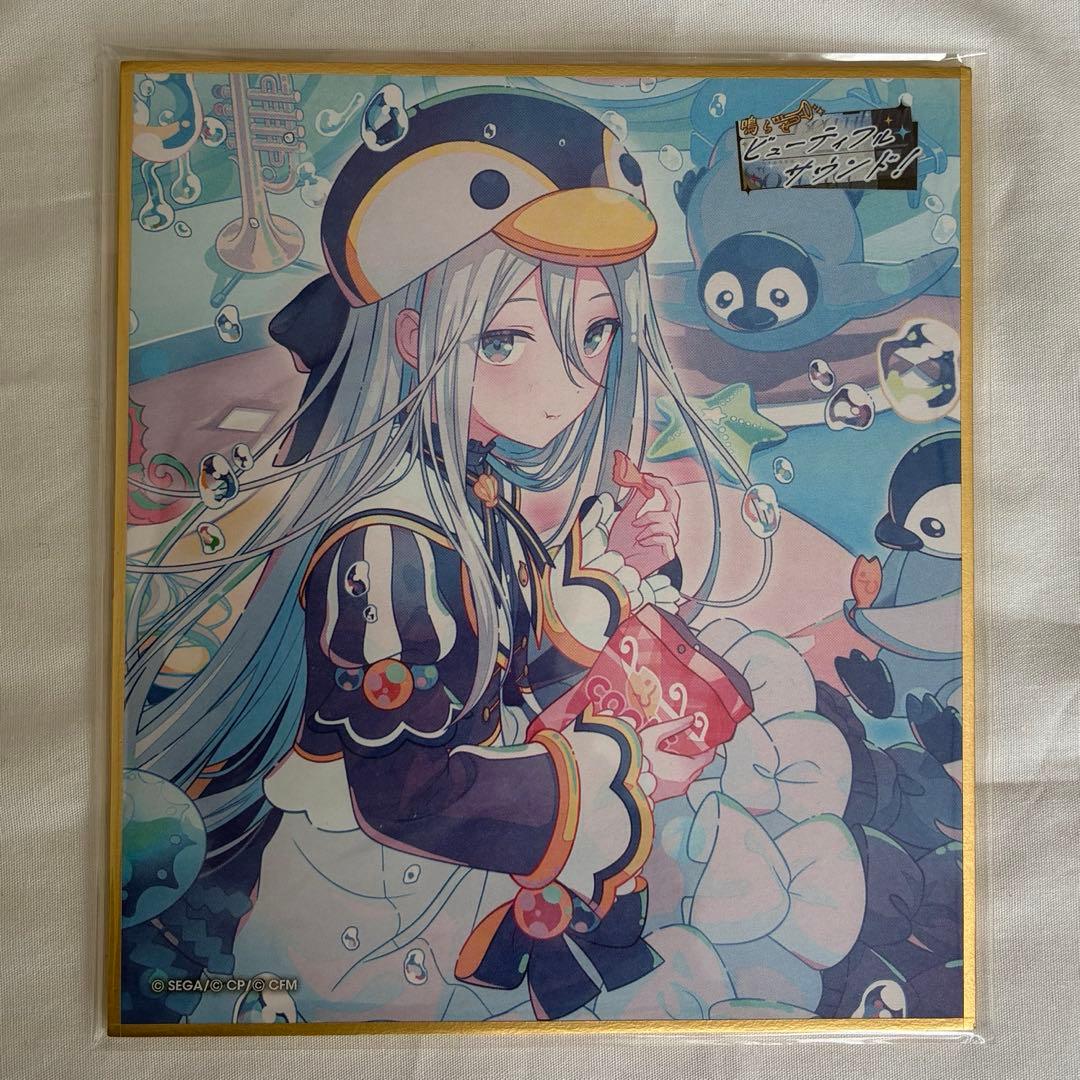 プロセカ 宵崎奏 ミニ色紙コレクション 色紙 49b - メルカリ