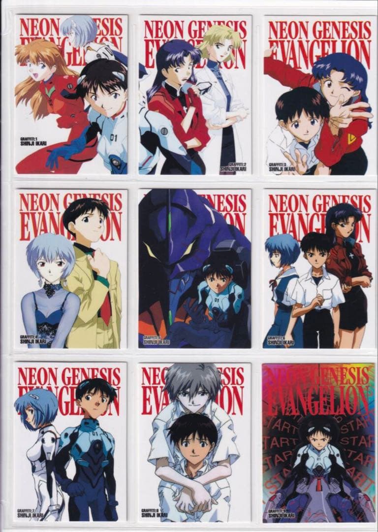 新世紀エヴァンゲリオン カードマスターズ 第壱集 全種セット - その他最高