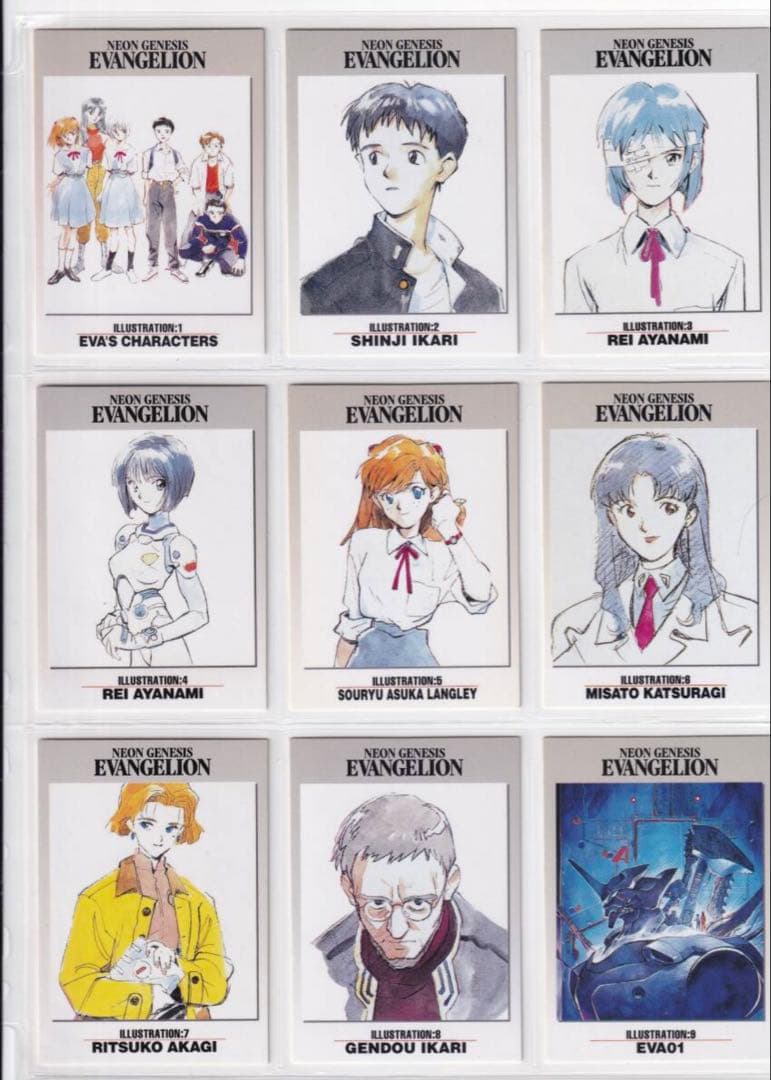 新世紀エヴァンゲリオン カードマスターズ 第壱集 全種セット - その他最高