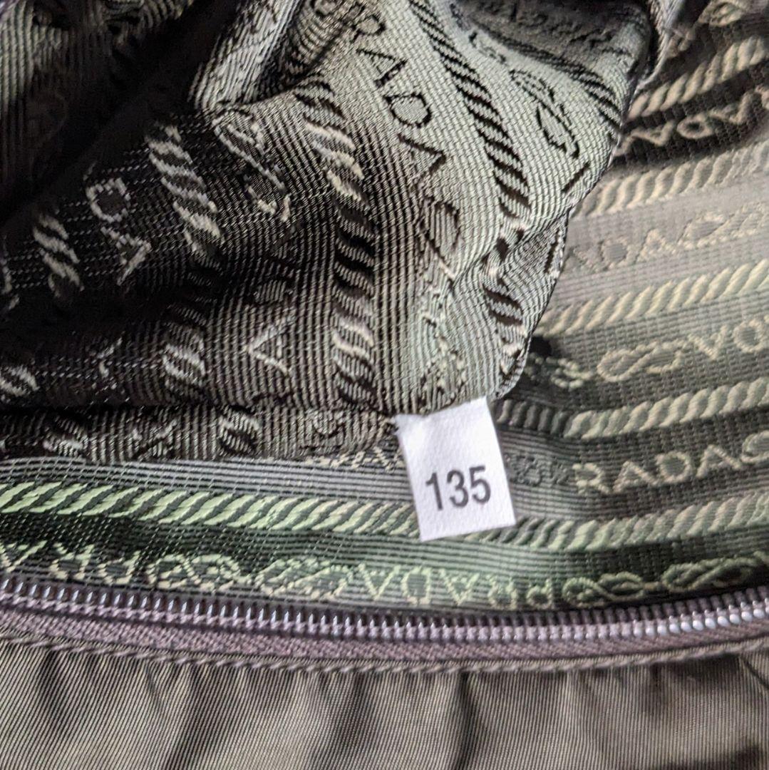 美品　プラダ　ショルダーバッグ　メッセンジャーバッグ　ビジネス　ナイロン　A4可