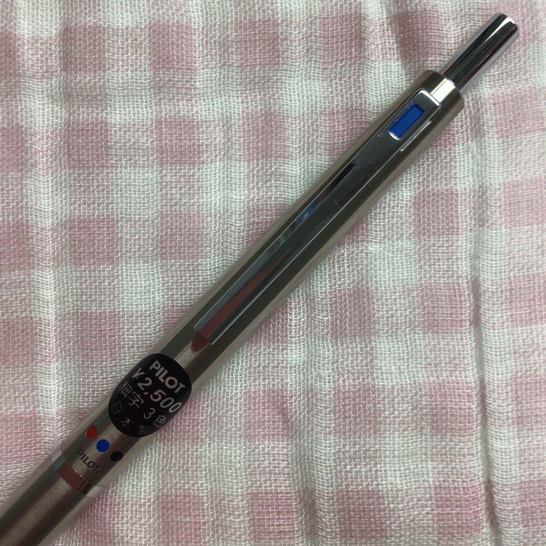 パイロット ボールペン 細字3色 シール付き 振り子式 廃盤 - メルカリ