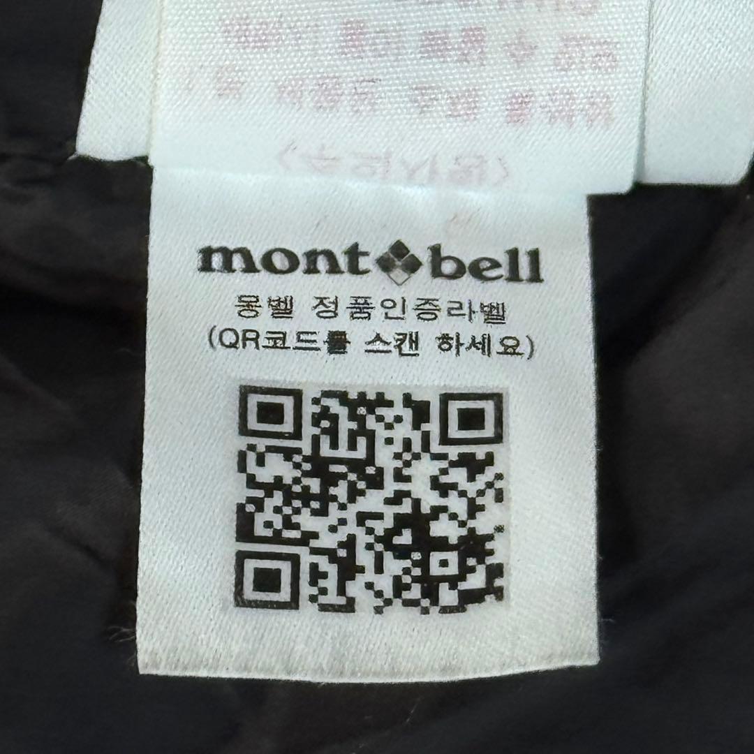 【訳あり美品】MONT-BELL ベンチコート　男性L、女性XL〜3L相当