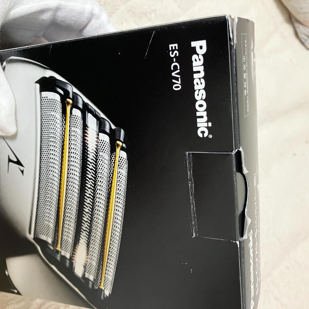 新品未使用★パナソニック★コンパクトラムダッシュ★メンズシェーバー ★5枚刃