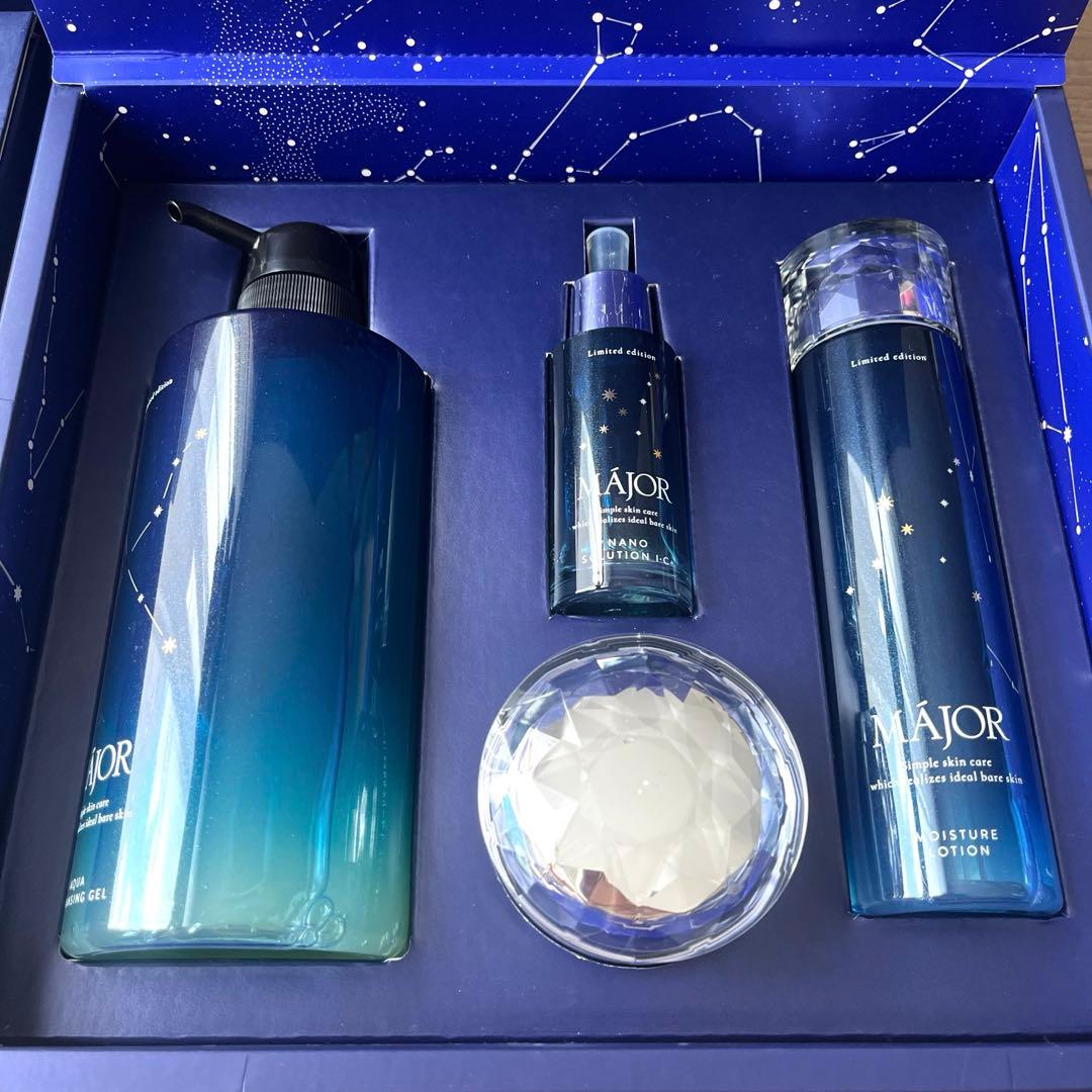 マジョール 洗顔 化粧水 美容液 クリーム