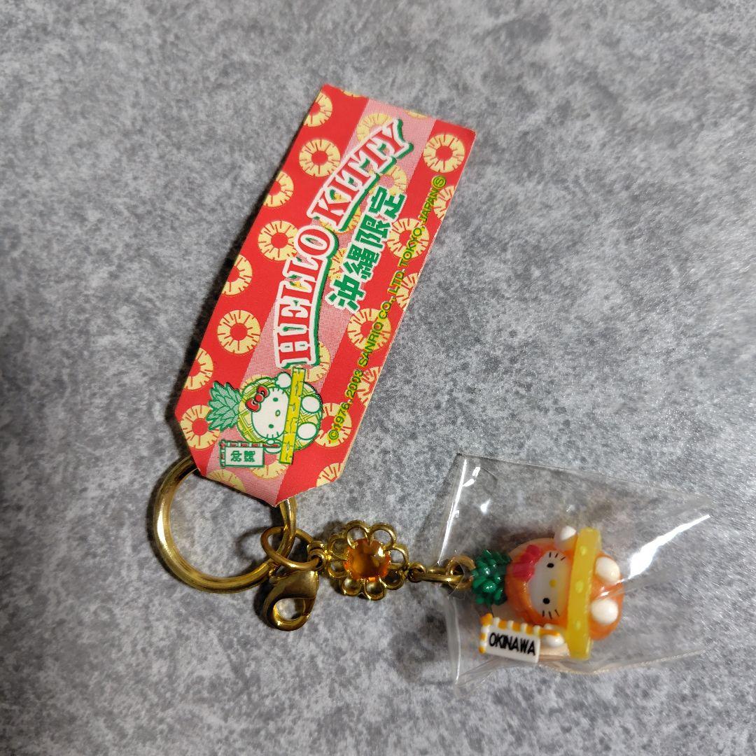 ご当地キティ根付 - メルカリ