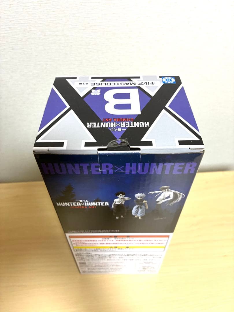 一番くじ　ハンターハンター　B賞　キルア　HUNTER×HUNTER フィギュア