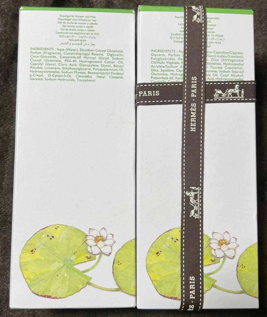 新品未使用 エルメス《ナイルの庭》ボディローション & ボディシャワージェル