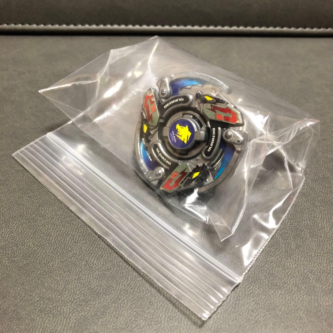 ベイブレード HMS ウルボーグMS 組立て品（中古品）---2 - メルカリ