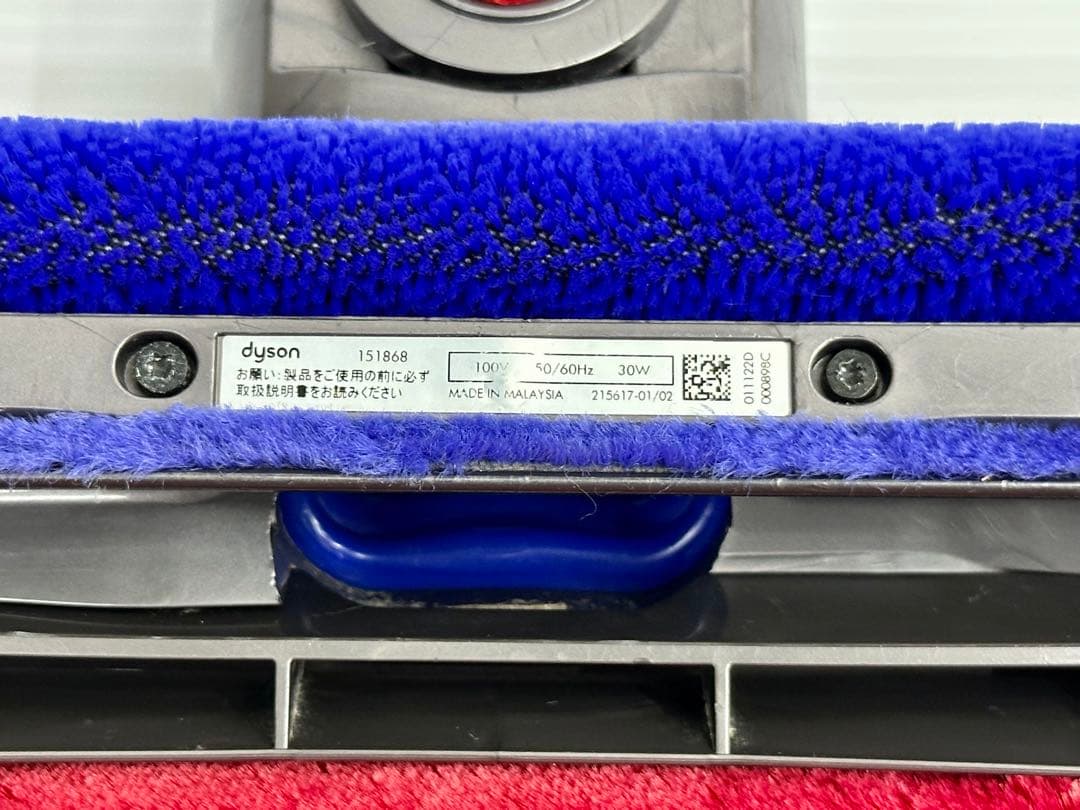 美品　動作保証品　ダイソン　ソフトローラークリーナーヘッド　151868 掃除機