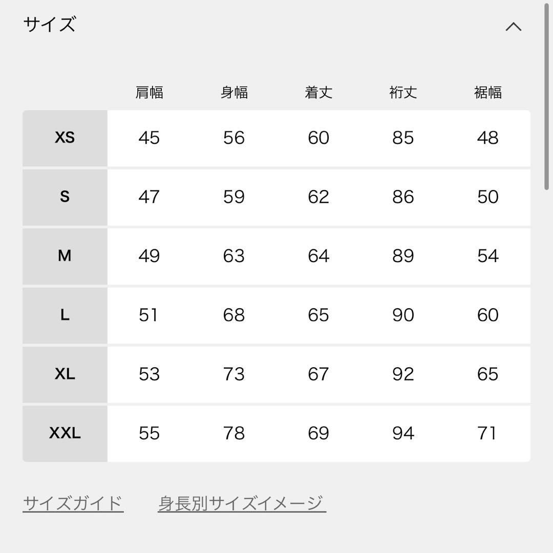 極美品 リーバイス EDIFICE 別注 デニムジャケット ノーカラー 黒