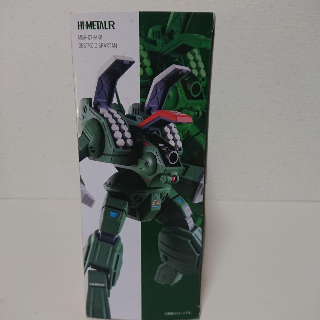 バンダイ HI－L R MBR－07－MKII デストロイド・スパルタ…