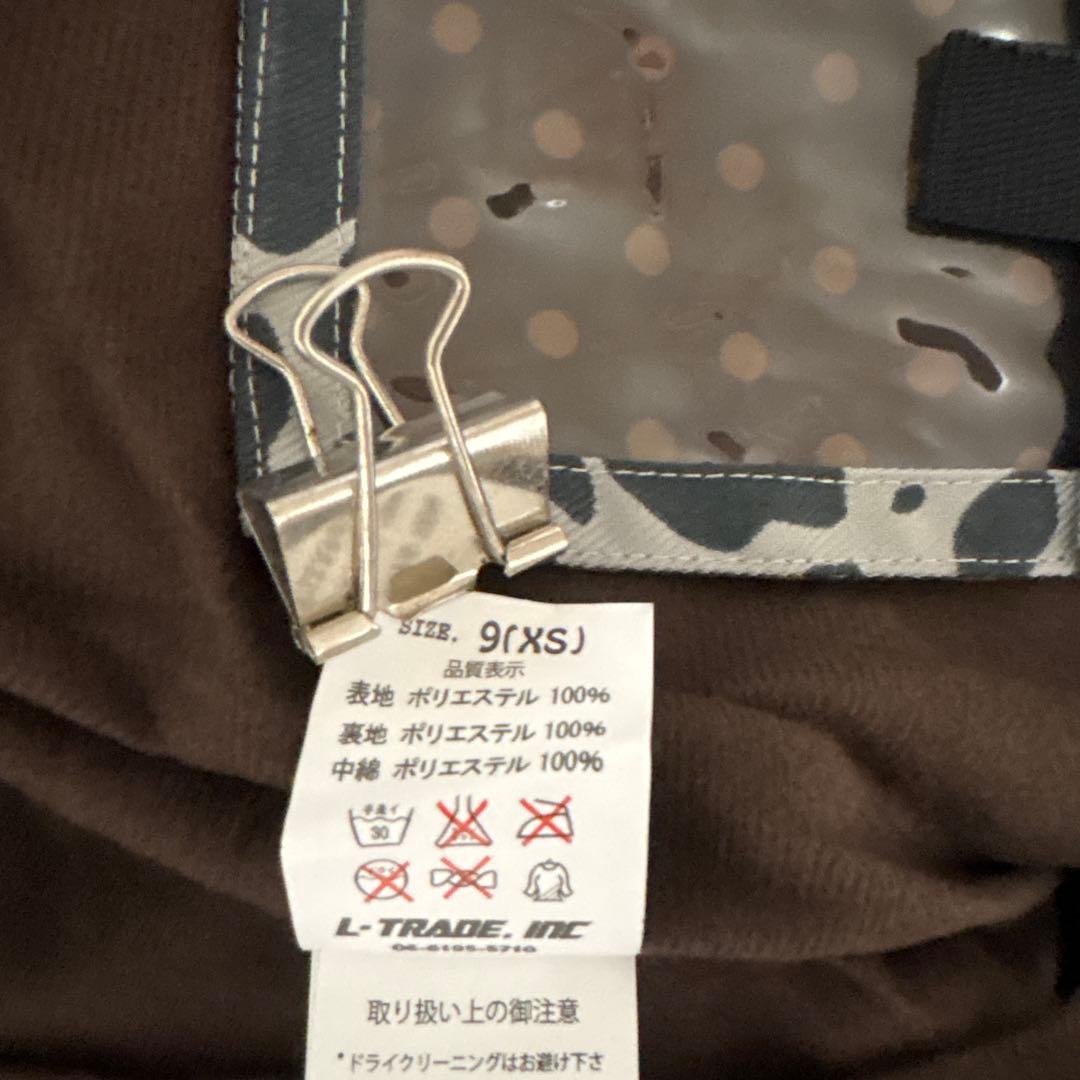 ICEPARDAL アニマル柄スノーボードウェア 9号(XS) - メルカリ