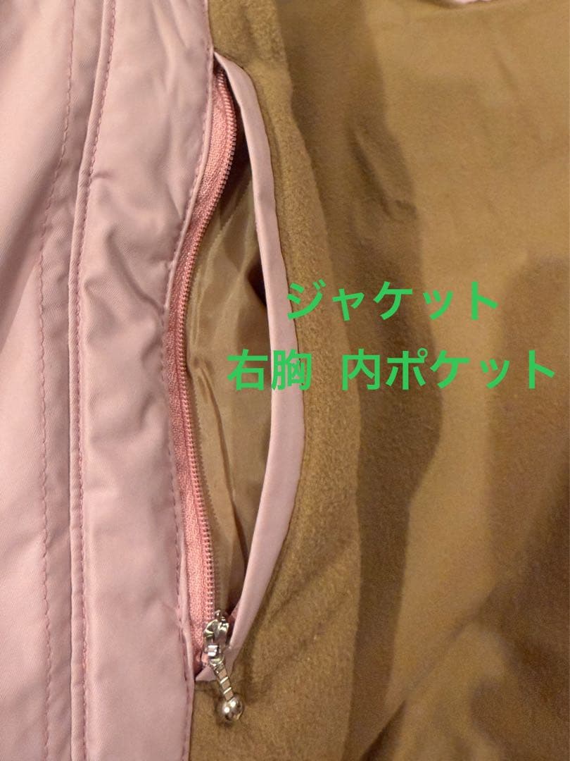 美品 セットアップ ピンク スキーウェア 上下 スノボ スノーボード