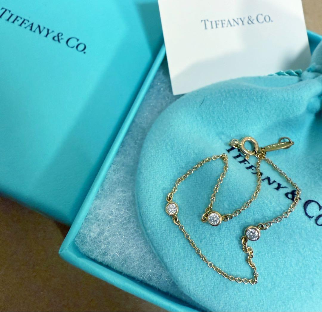 Tiffanyティファニーバイザヤードブレスレット k18 750 3pt