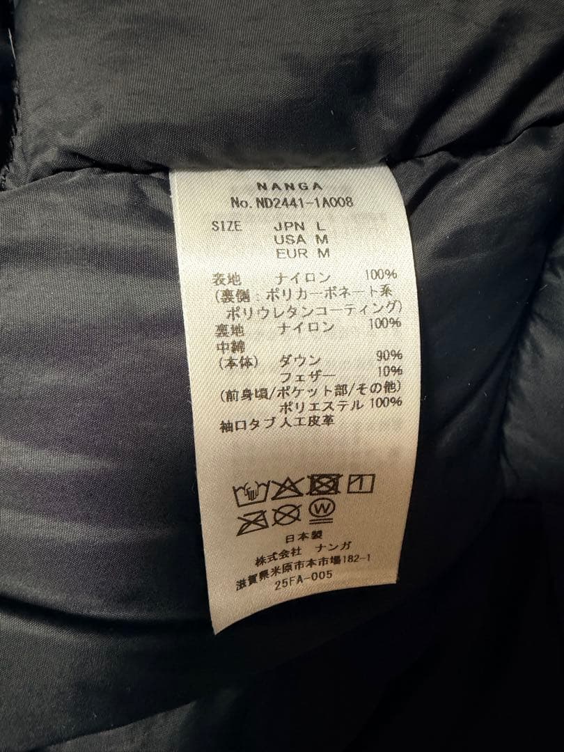 リーグ25。NANGA イブキ　ダウンジャケット
