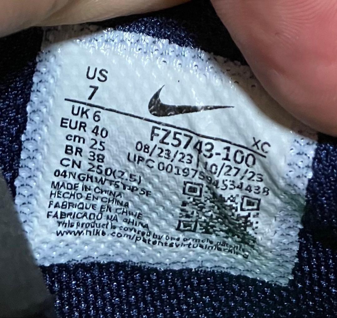 NIKE G.T.CUT3 ASW EPバスケットボールシューズ 25.0cm