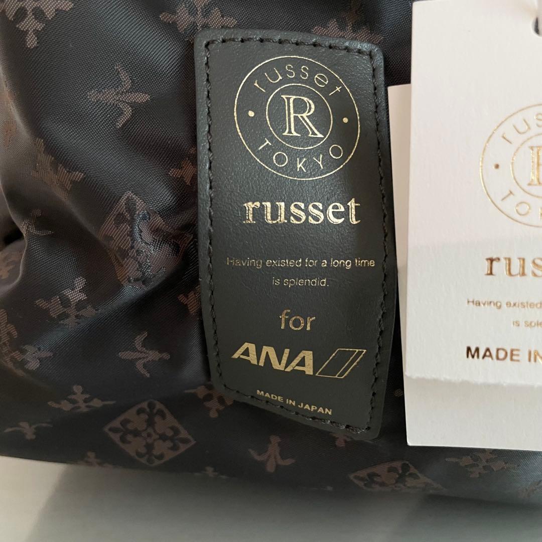 タグ付 russet for ANA ボストンバッグ 2way 定価3.3の通販はau PAY