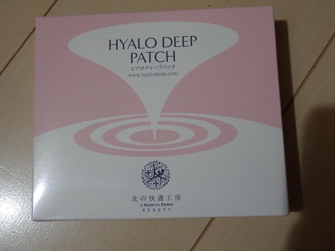 北の快適工房 ヒアロディープパッチ 2枚入り×4袋 1箱 - メルカリ