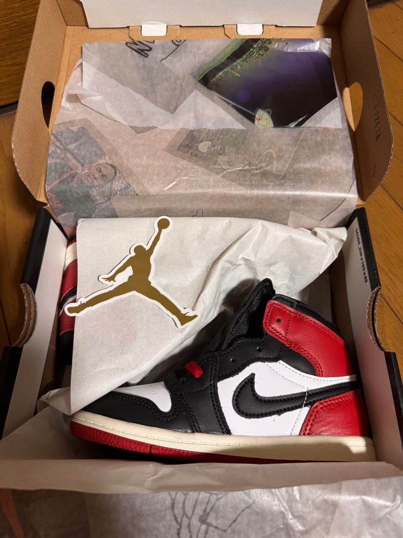 新品Nike Air Jordan 1 16センチ　blacktoe