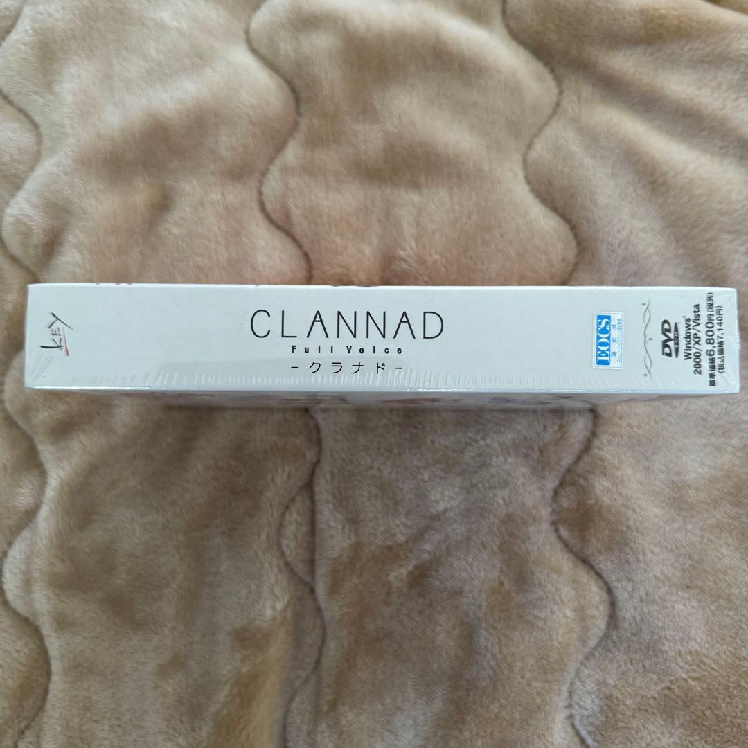 未開封品 CLANNAD FULL VOICE PCソフト